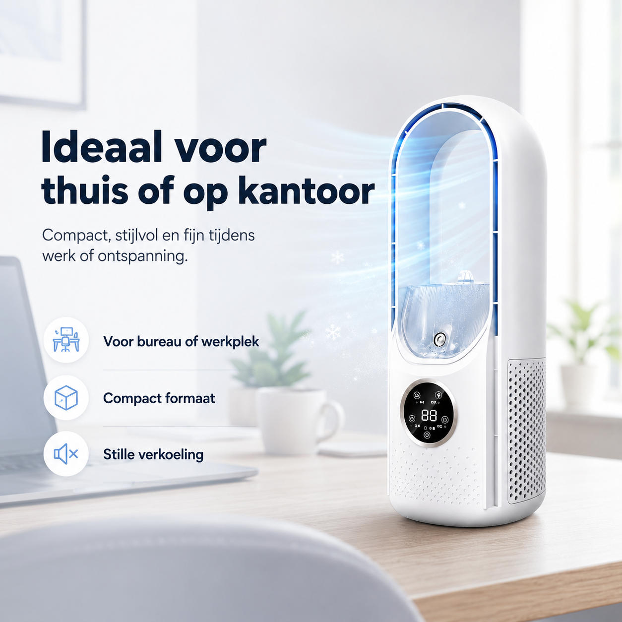 Torenv ventilator | Stille ventilator | Tafelventilator | Fluisterkoel
