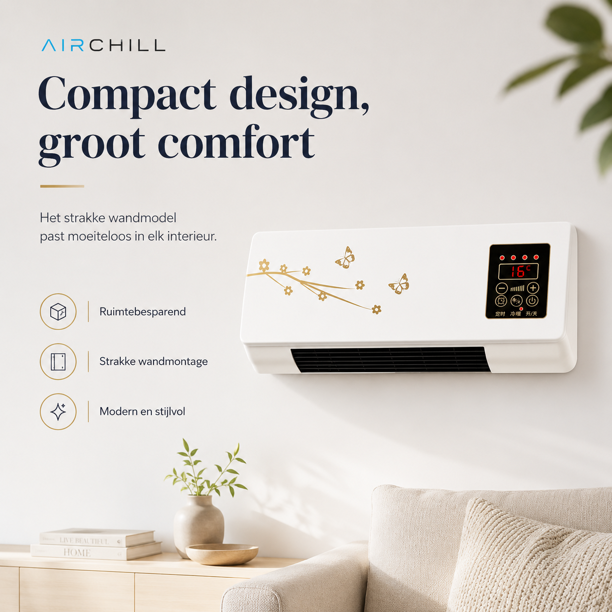 AirChill | Versla de hitte en de kou met deze geavanceerde koel- en verwarmingstechnologie