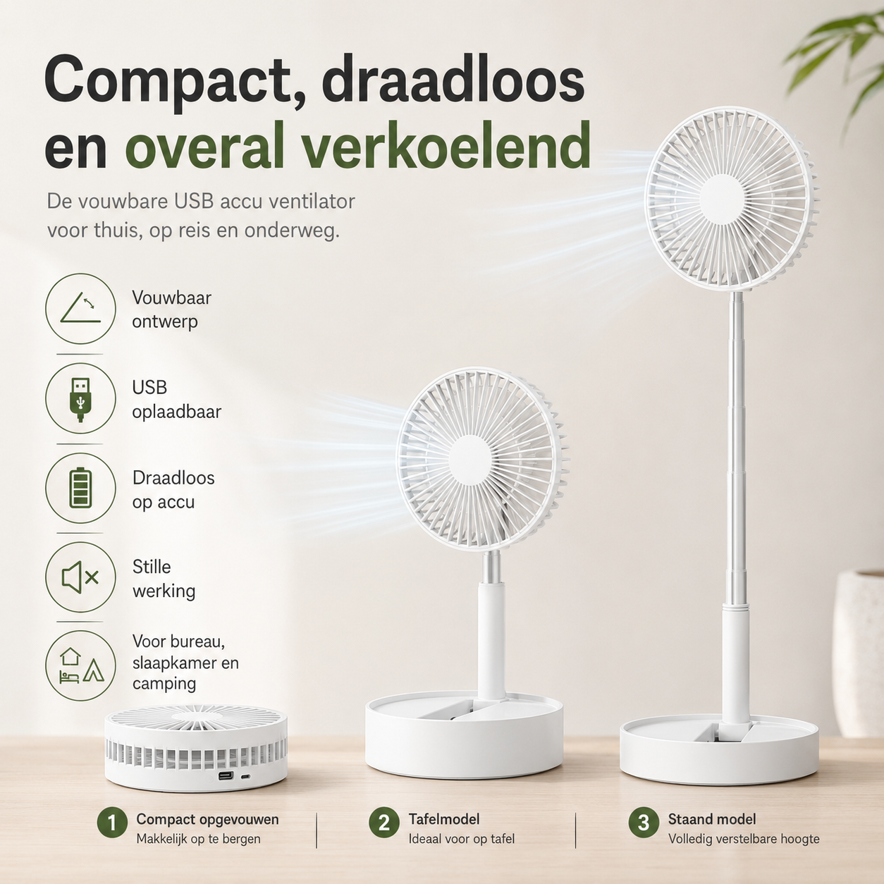 Vouwbare USB Accu Ventilator | Vouwbries