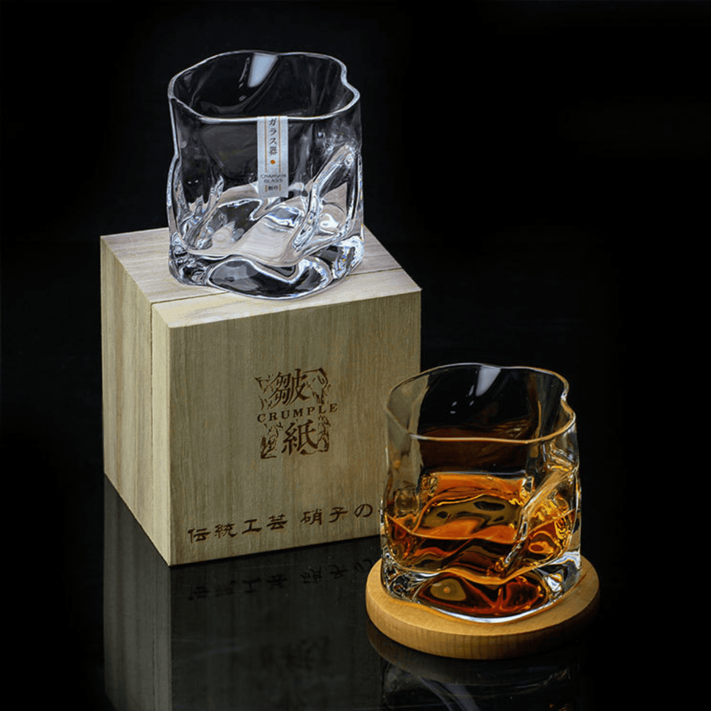 Astra Kiriko Crumple Whiskyglas Door Edo Craft Artisan
