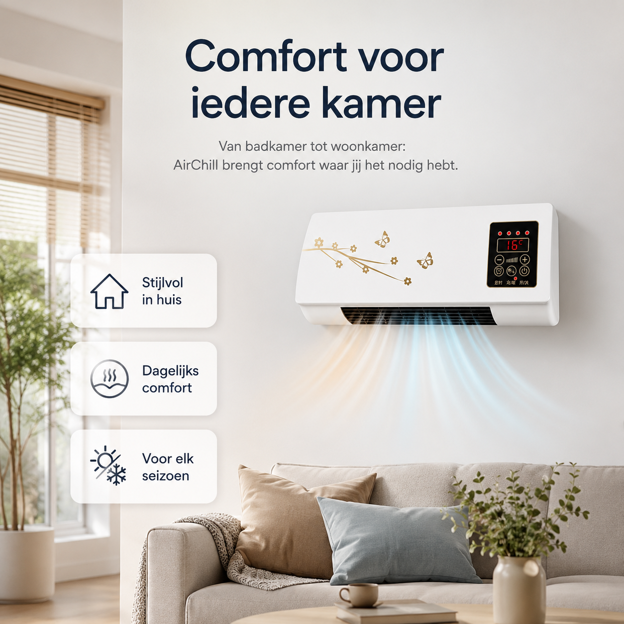 AirChill | Versla de hitte en de kou met deze geavanceerde koel- en verwarmingstechnologie