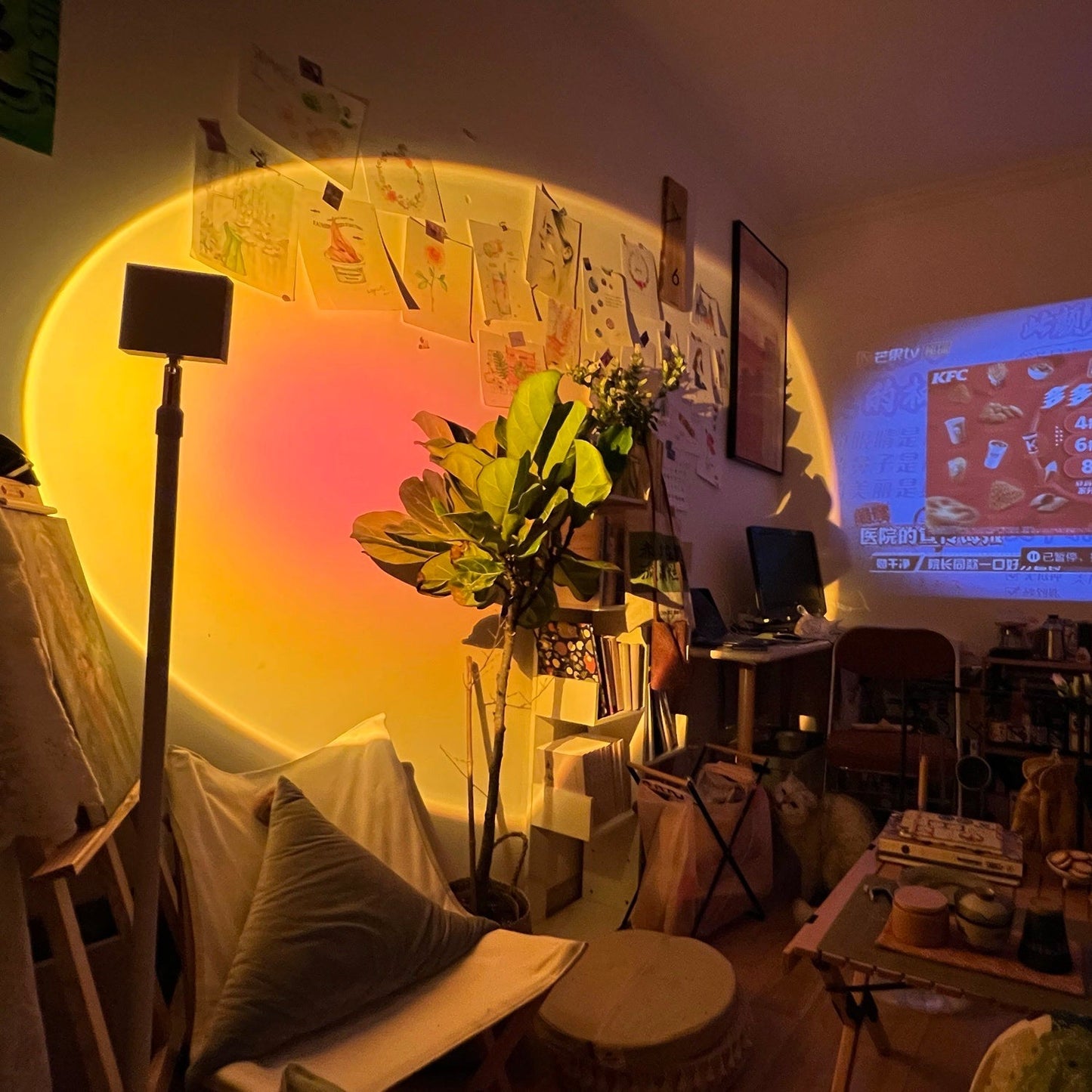 LED Kleurenprojector Vloerlamp | Minimalistisch Halo Licht Effect