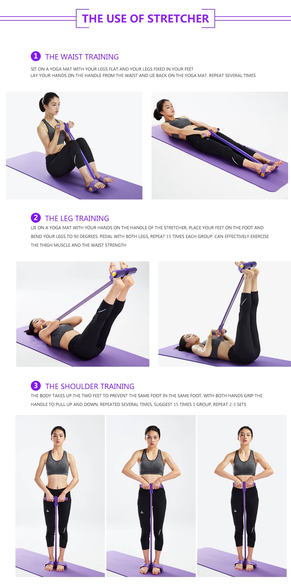 Skanto | Fitness Weerstandsband met Pedal