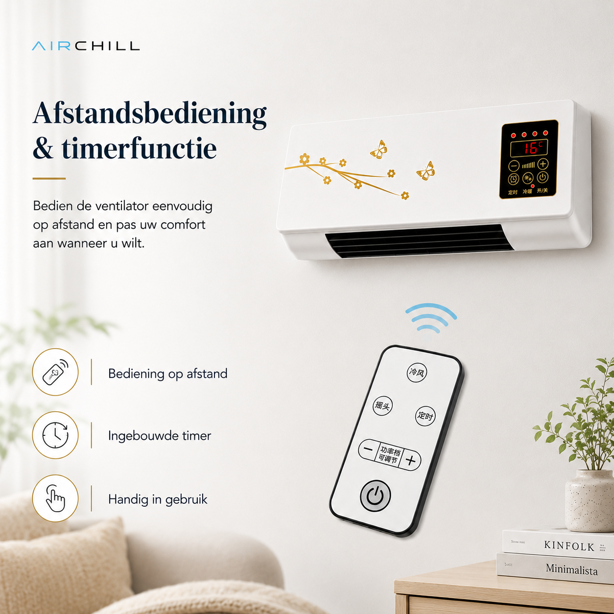AirChill – Compacte Wandventilator met Afstandsbediening