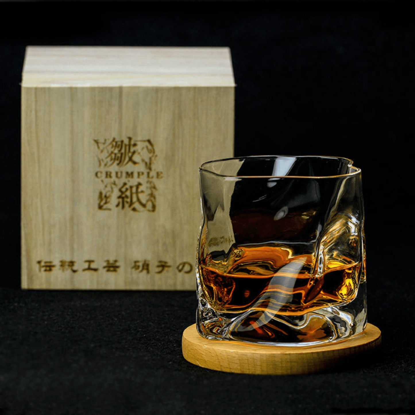 Astra Kiriko Crumple Whiskyglas Door Edo Craft Artisan