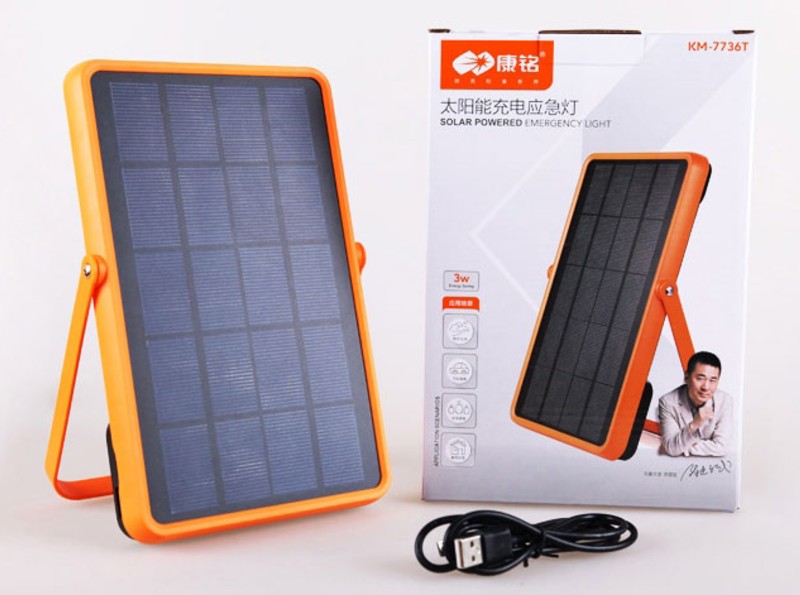 Brehn | Multifunctionele Solar Lamp, met 3000mAh, 2 Lichtmodi & USB Oplaadbaar, voor Tuinen, Buiten, Terras, Balkon & Meer