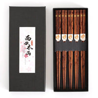 Gouden Sakura Houten Eetstokjes Set Van Miyabi Voor Elegante Diners