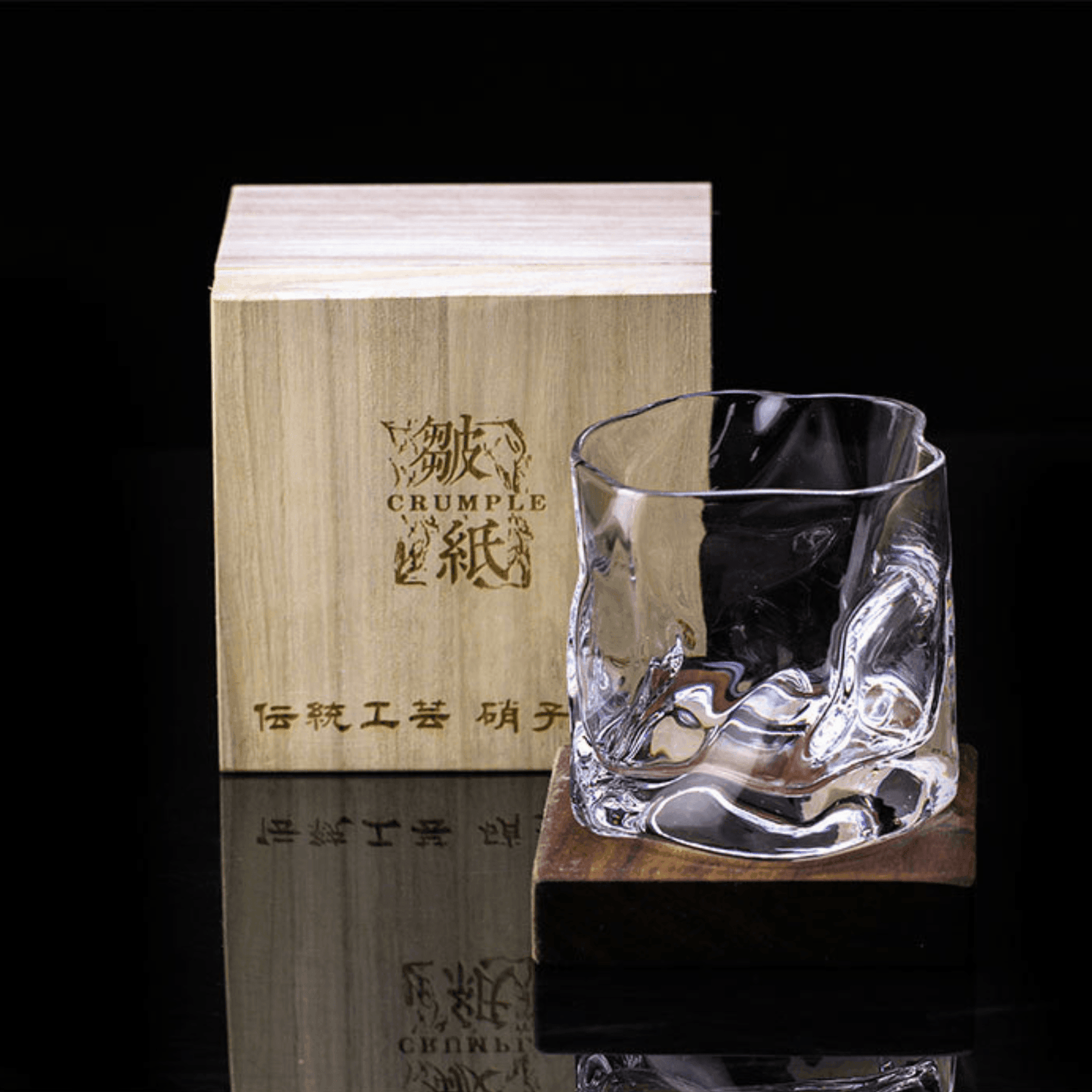 Astra Kiriko Crumple Whiskyglas Door Edo Craft Artisan