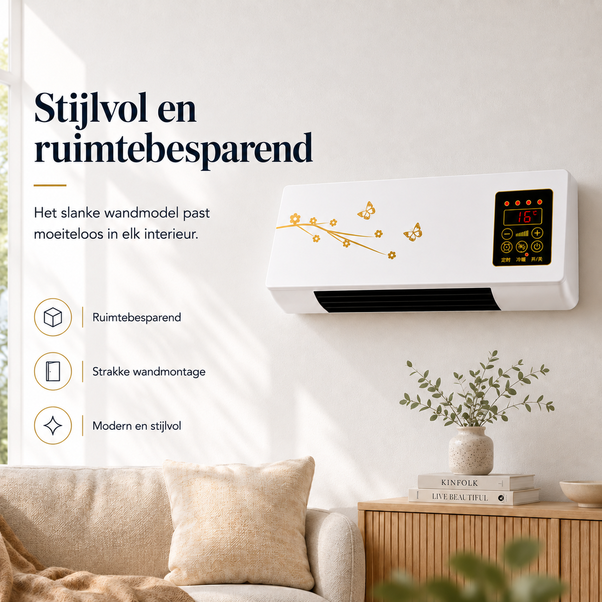 AirChill – Compacte Wandventilator met Afstandsbediening