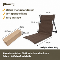 TREKASE Camping Opvouwstoel | Ultralicht & weerbestendig | Aluminiumframe | Gevoerd voor extra comfort | Snel op te zetten