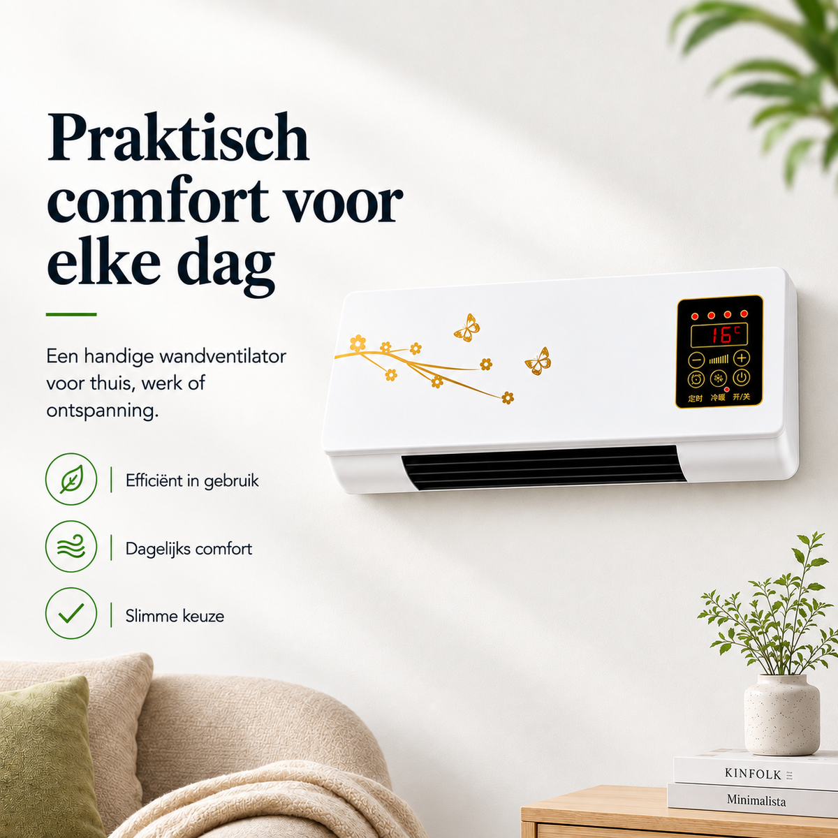 AirChill – Compacte Wandventilator met Afstandsbediening