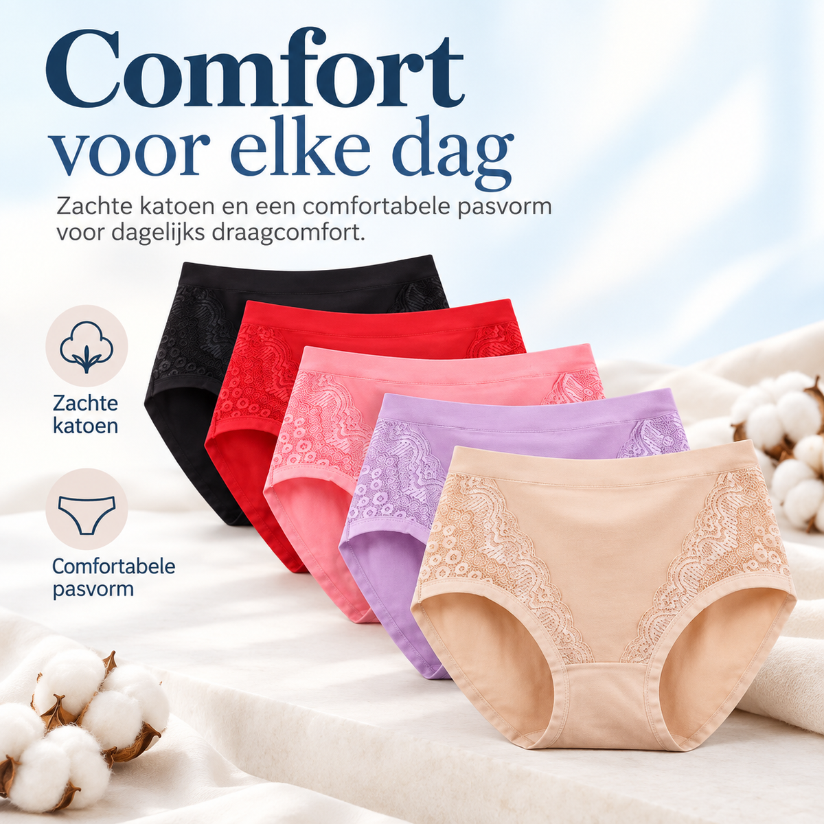 Comfortique | De ultieme oplossing tegen incontinentie