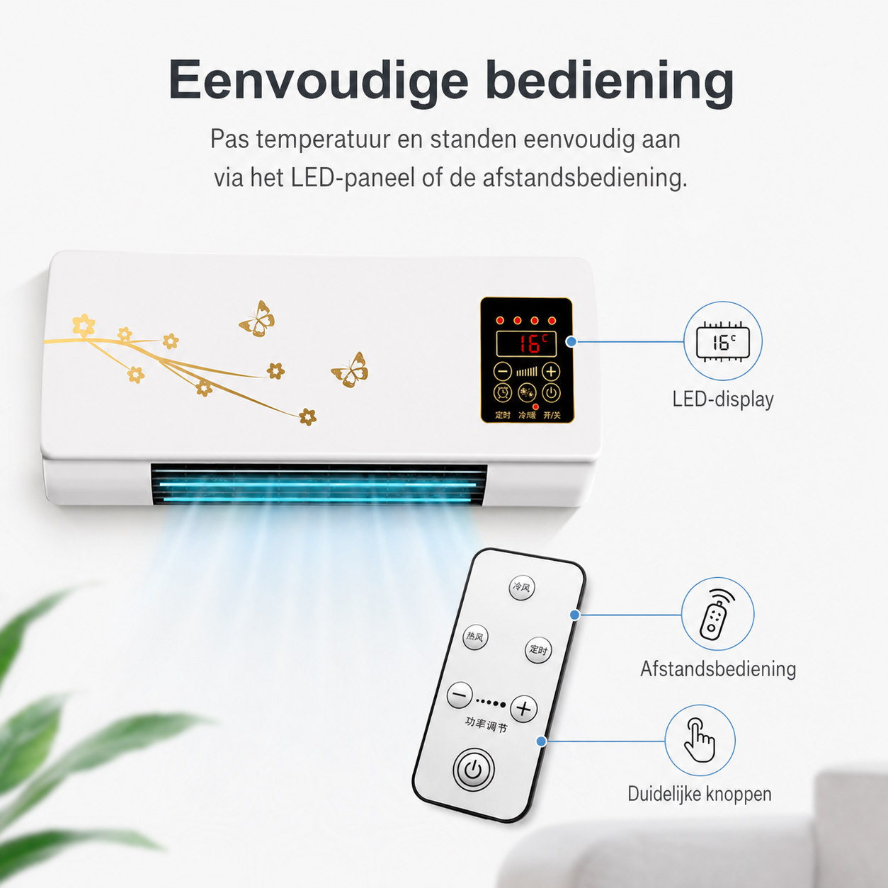AirChill | Versla de hitte en de kou met deze geavanceerde koel- en verwarmingstechnologie