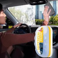 ShineGuard | Verbeter je zicht tijdens het rijden