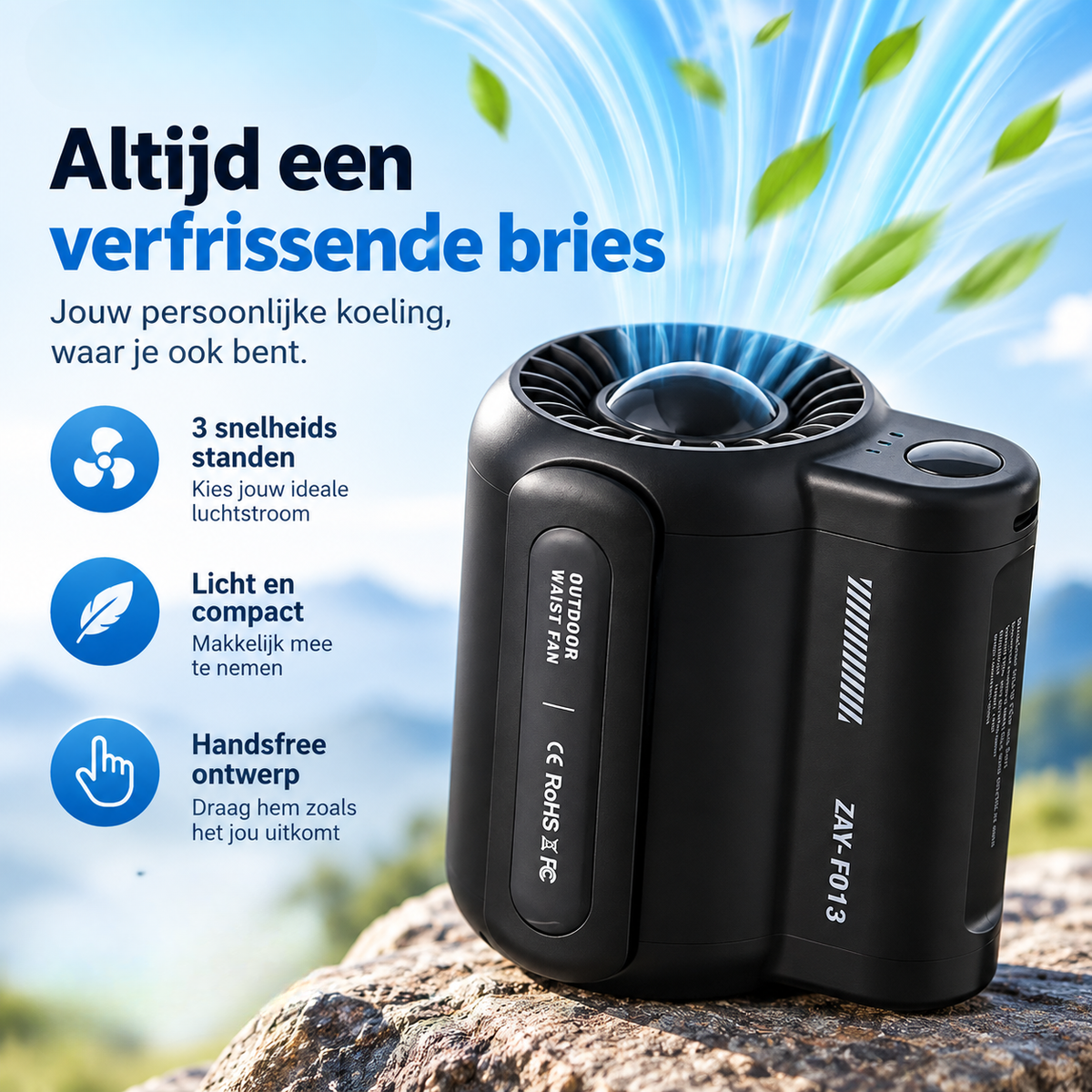 CoolBreeze | Je onder alle omstandigheden koel houden