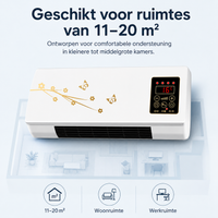 AirChill | Versla de hitte en de kou met deze geavanceerde koel- en verwarmingstechnologie