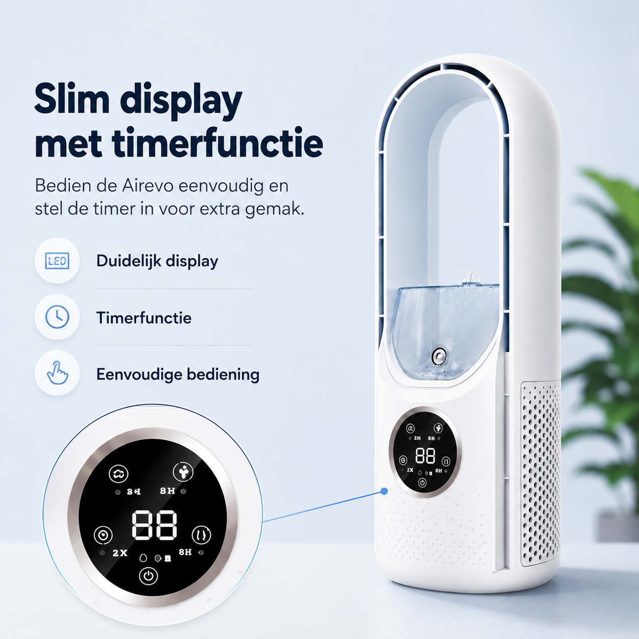 Torenv ventilator | Stille ventilator | Tafelventilator | Fluisterkoel