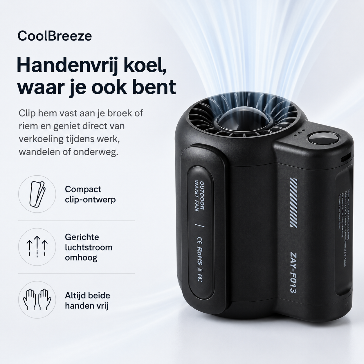 CoolBreeze | Je onder alle omstandigheden koel houden