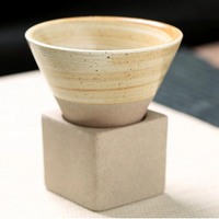TranquilBrew | Aards ontwerp voor een mindful koffie-ervaring