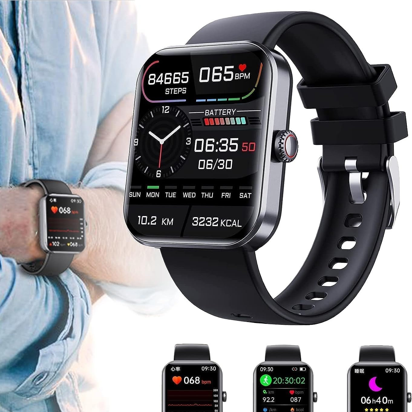 Niet-Invasieve Tracker | Smartwatch voor Dagelijkse Gezondheidsmonitoring