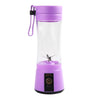 BlendEase draagbare miniblender | USB-oplaadbare smoothie- en shakebeker voor thuis en onderwe