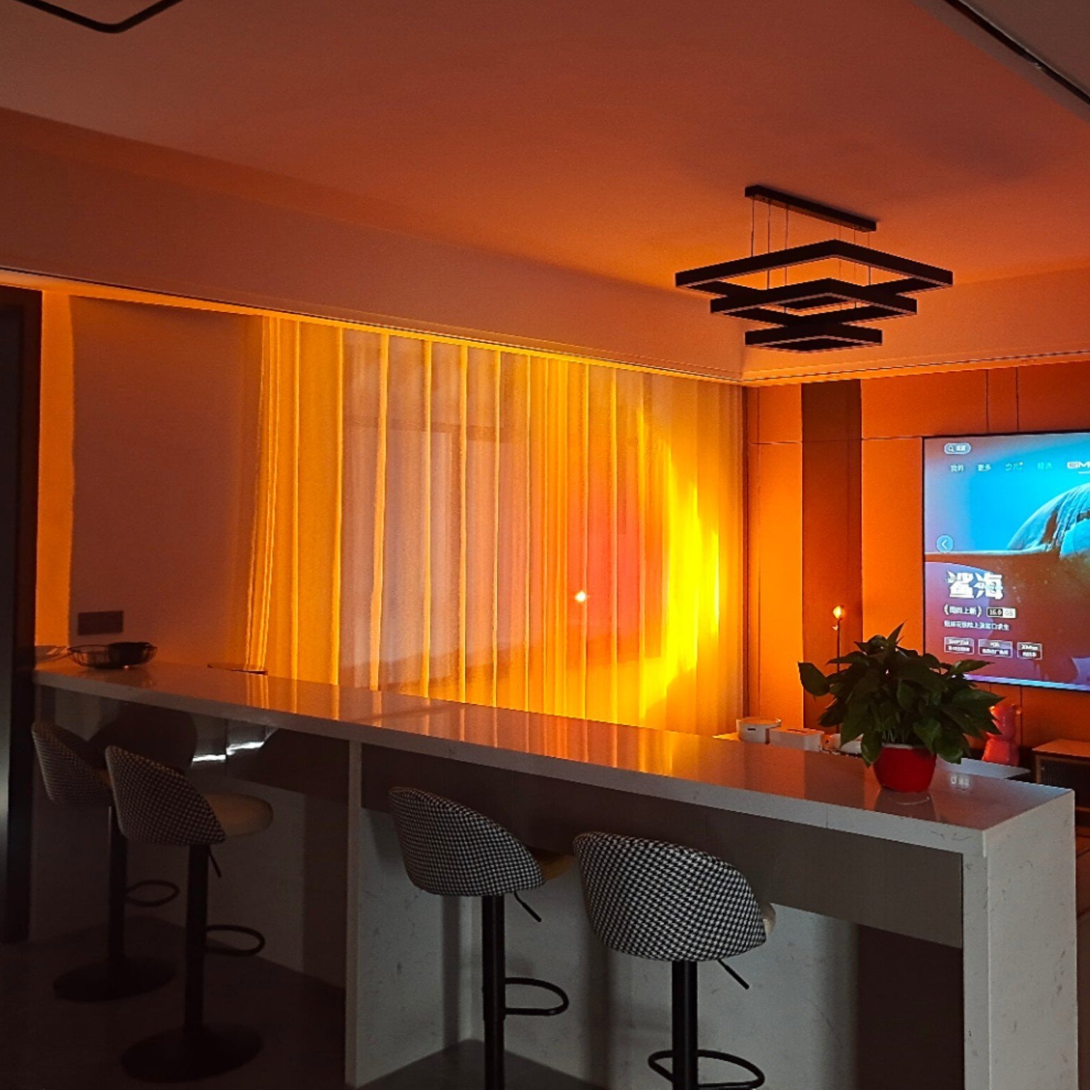 LED Kleurenprojector Vloerlamp | Minimalistisch Halo Licht Effect