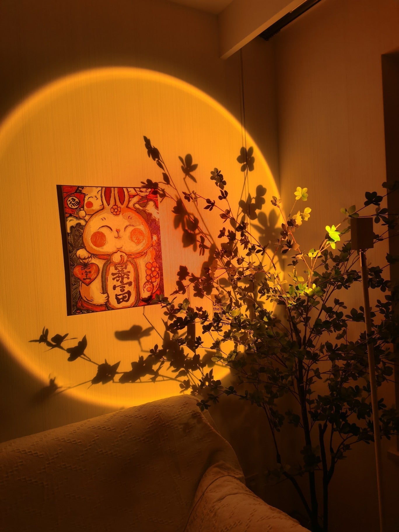 LED Kleurenprojector Vloerlamp | Minimalistisch Halo Licht Effect