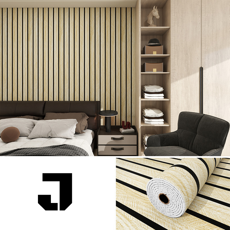 Wandpaneel | Modern Lamellenontwerp | Matte Spatwaterdichte Afwerking | StylaSheen