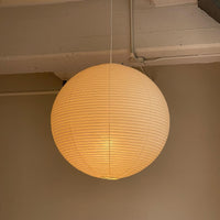 Lustra Hanglamp van Papier voor de Woonkamer