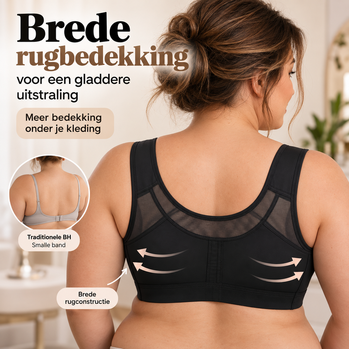 LuxAlign | Corrigerende BH met Brede Rug- en Zijpanelen