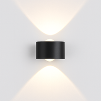 LED Buitenwandlamp Porch (zwart of wit)