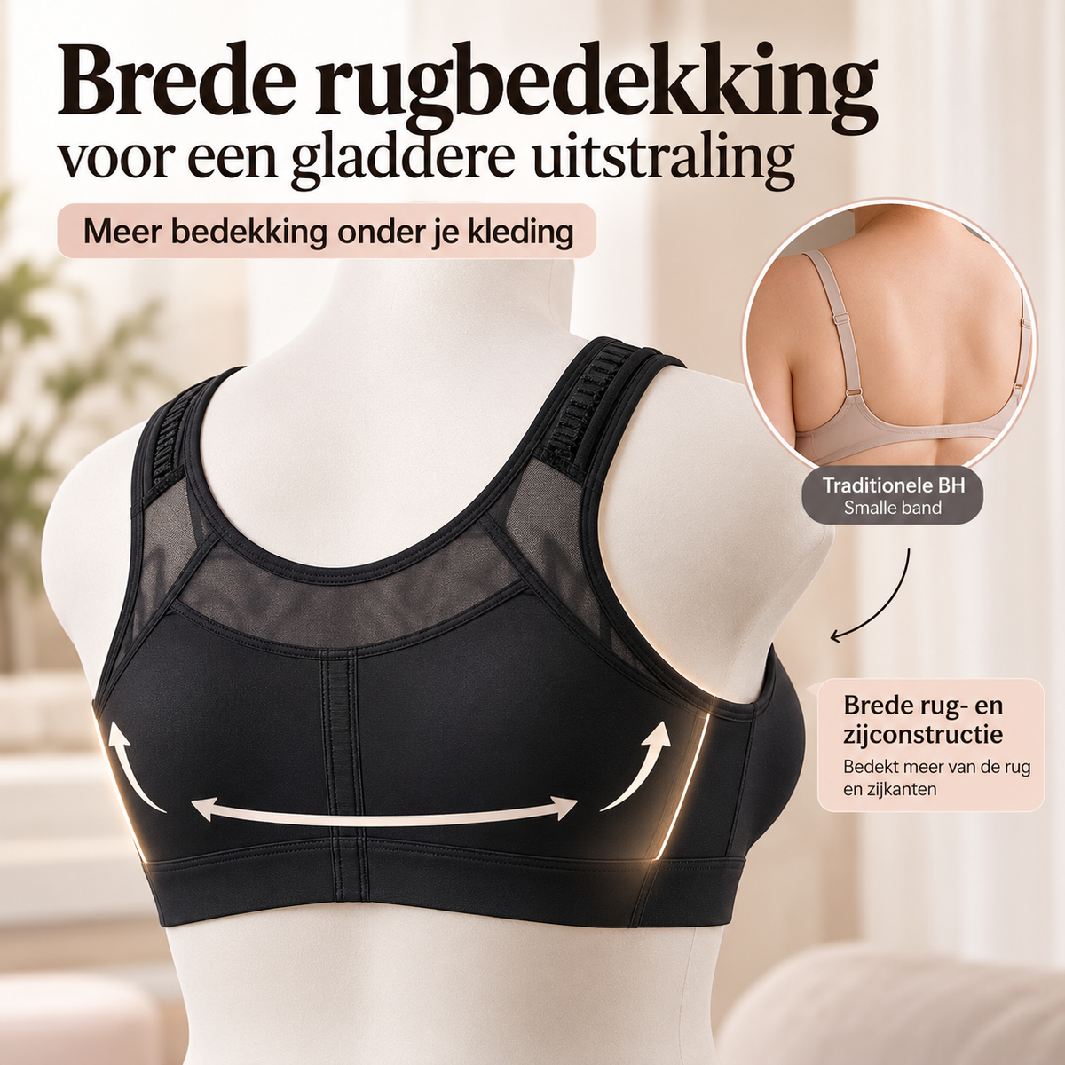 LuxAlign | Corrigerende BH met Brede Rug- en Zijpanelen