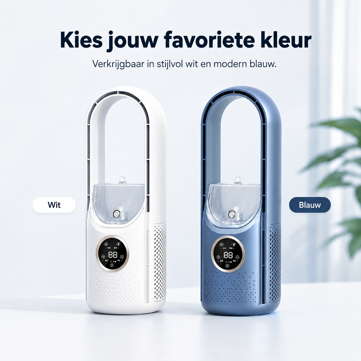 Torenv ventilator | Stille ventilator | Tafelventilator | Fluisterkoel