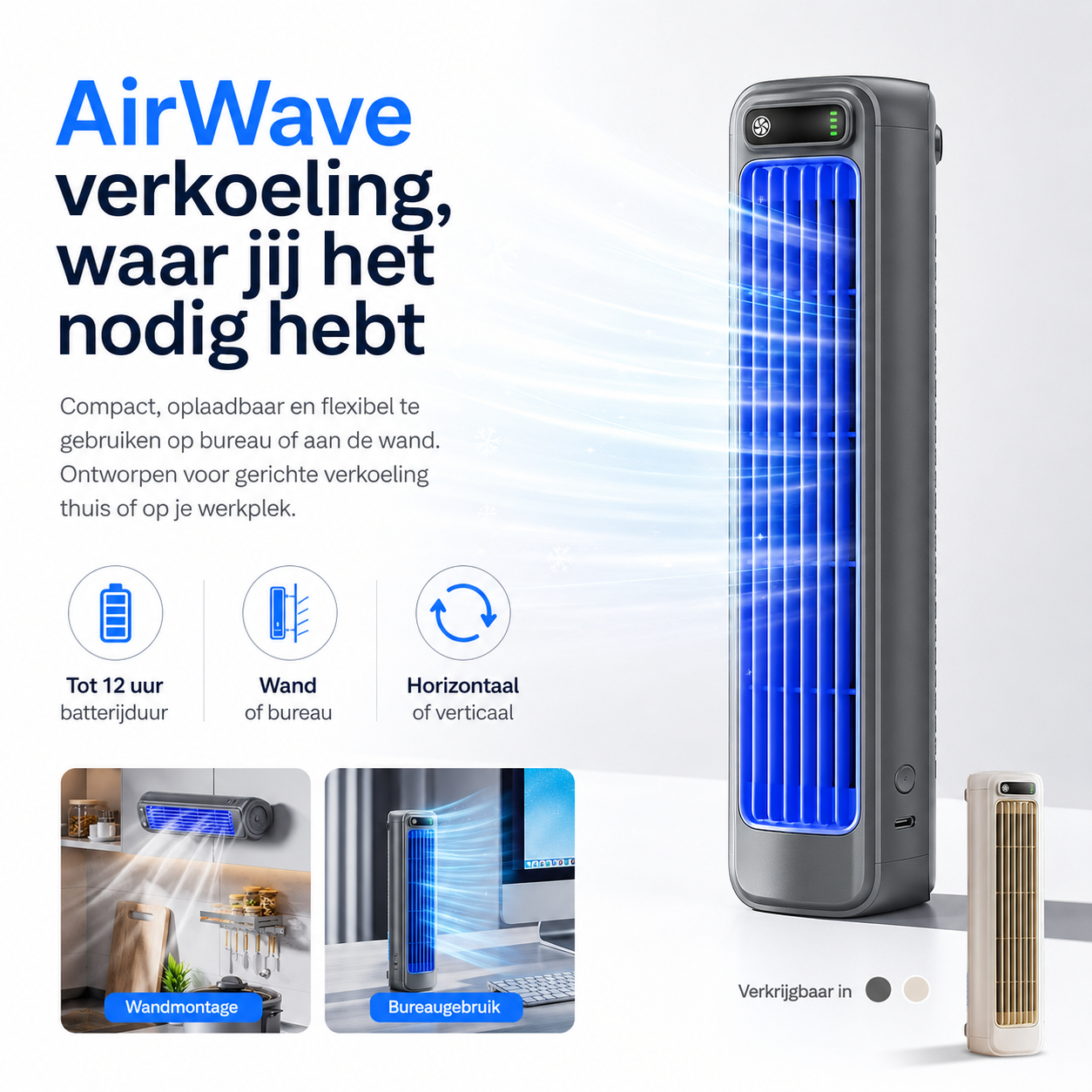 AirWave – Draagbare Oplaadbare Airconditioner met 12 Uur Batterijduur