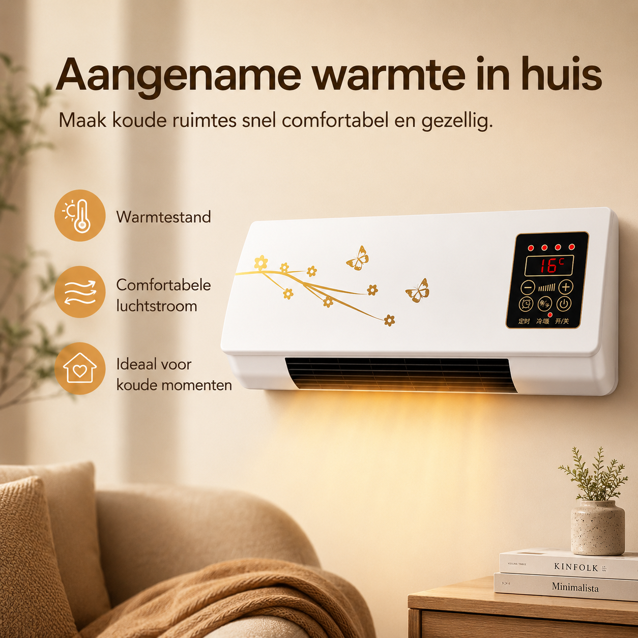 AirChill | Versla de hitte en de kou met deze geavanceerde koel- en verwarmingstechnologie