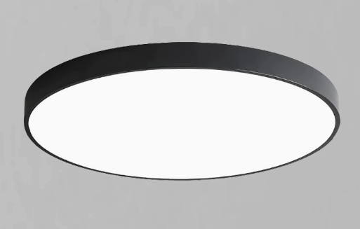 Orivis | Ultra-Platte LED Plafondlamp – Elegante en Moderne Verlichting