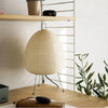 Sereni Lamp Rijstpapier Licht | Handgemaakte elegantie voor gezellige, minimalistische ruimtes