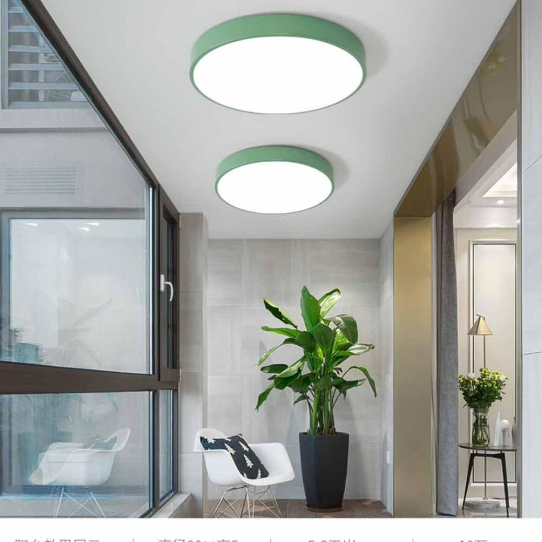 Orivis | Ultra-Platte LED Plafondlamp – Elegante en Moderne Verlichting