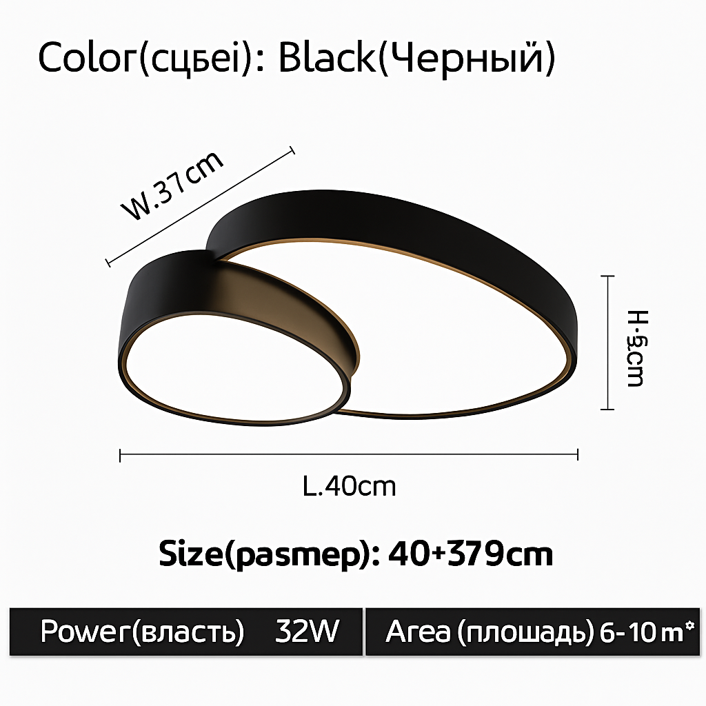 Design LED plafondlamp decoratief zwart wit