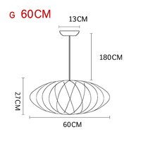 Moderne papieren hanglamp in Japanse stijl Silk