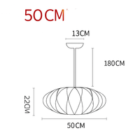 Moderne papieren hanglamp in Japanse stijl Silk