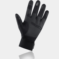 Touch PRO Handschoenen – Warme en Waterdichte Winterhandschoenen met Touchfunctie