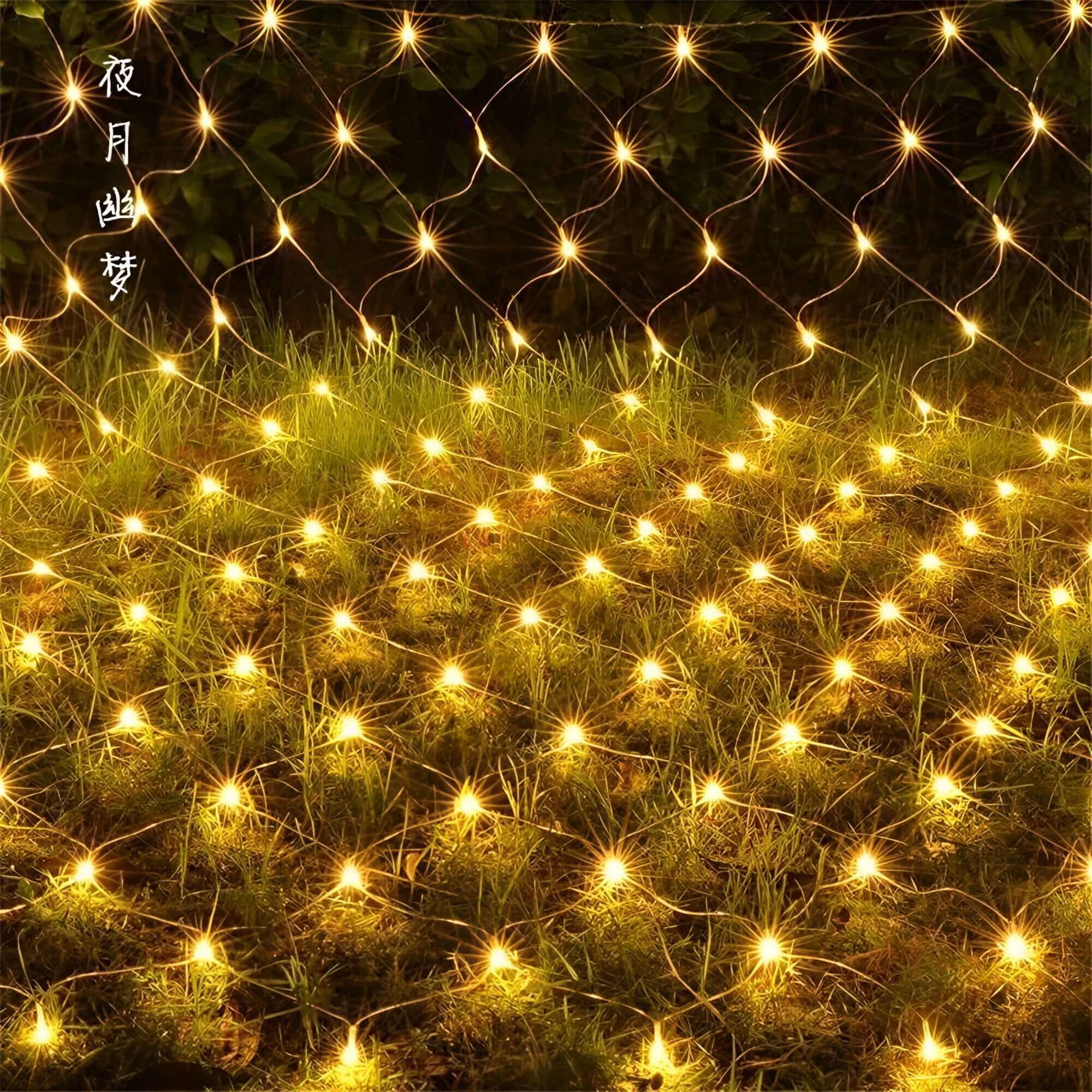 Lysgard - Waterdichte LED Netverlichting voor Buitengebruik - Energiezuinig